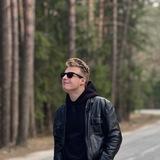 Логово Панкоча