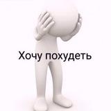 КОСТЛЯВЫЕ БУДНИ.