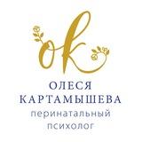 Я мама, я справлюсь!