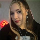 Стримлерша Daniska_J