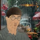 Пиши Касука