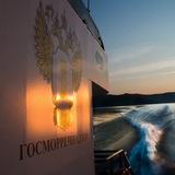 ВОСТОЧНО-СИБИРСКИЙ_ОТДЕЛ_ГОСМОРРЕЧНАДЗОРА