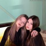 мадина