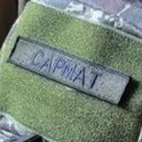 Сармат из Редута
