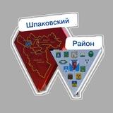 Резерв Михайловск | Шпаковский округ