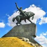 Башкирский экстремум