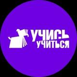 Преподавание по технологиям ЦОТ Advance для педагогов, методистов, репетиторов и родителей