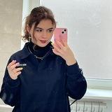 зеленоглазая сумасшедшая