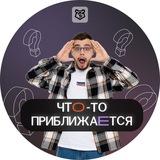 Евгений Тьюринг | Гении математики | Математика ЕГЭ 10 класс | Умскул