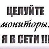 ХАХАТАЙМ