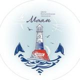Центр «Маяк»