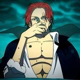 Peak Piece c anishanks