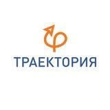 Фонд «Траектория»