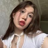 ГОВОРИТ АДА