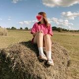 арина