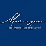Риелтор Махортов
