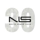 NS DANCE FAMILY // ТАНЦЫ ВОЛГОГРАД