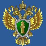 Прокуратура Калининградской области
