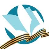 УЧЕБНО-МЕТОДИЧЕСКИЙ ЦЕНТР