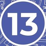 МБОУ «СОШ №13»