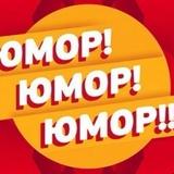 🤣 ЮМОР | ПРИКОЛЫ | МЕМЫ Видео