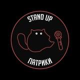 Standup Patriki