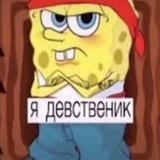 TriplS