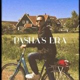 PASHA'S ERA | Паша Андриенко