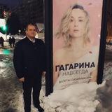Цибин News