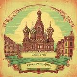 ДТП и ЧП Санкт-Петербурга