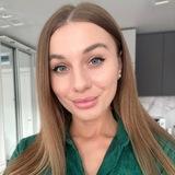 Послушай Гришину