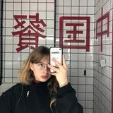 illegally blonde