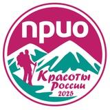Прио-Внешторгбанк