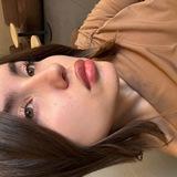 что значит шайнеллис?