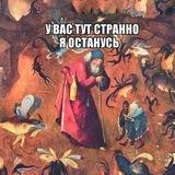 Кóпи Мемории