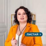 Турагентство Marua_Travel Москва. Отели семейные туры Турция Мальдивы Эмираты Египет Острова