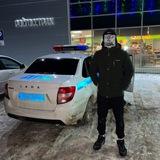 ebachtunct 🫥