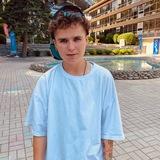 с любовью, А.