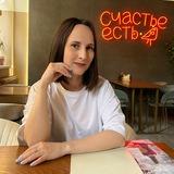 Наталья Мещерякова • Психолог