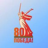 ДШИ им. Г.Ф. Пономаренко город Краснодар