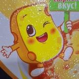 [АРХИВ] горящая мусорка⁴²