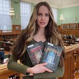 Это не загуглишь. Яна Сорока