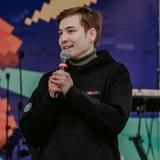 О, Райнур яза
