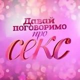 (Архив!!) ПЕРЕЕЗД!!!Агапэ черной кошки
