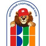 ШСК Восточное Измайлово