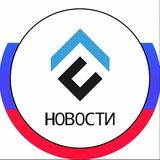 Официальные новости Conflux Russia