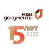 ГАУ "МФЦ" Тверской области