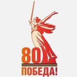 МБОУ "Гимназия N 1"