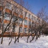 МБОУ СОШ #6 г. Хабаровск