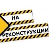 Позовите администратора